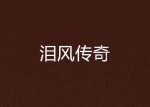 中国一汽申请车辆系统功能分析专利，技术方案能够节约人工成本以及时间成本