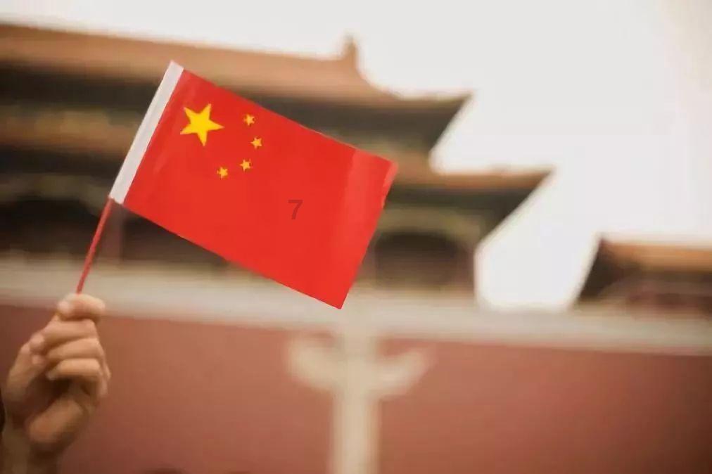铜仁市生态环境局召开老干部座谈会